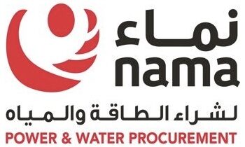 شركة نماء لشراء الطاقة والمياه تعلن وظيفة شاغرة