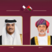 جلالة السلطان المعظم في مقدمة مستقبلي أمير دولة قطر