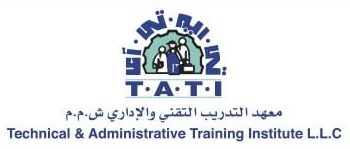 معهد التدريب التقني والإداري يعلن فرص تدريبية