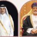 لقاءٌ أخويٌّ بين جلالةِ السُّلطان وأميرِ دولة قطر بقصر البركة العامر