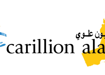 شركة كاريليون علوي تعلن وظيفة شاغرة