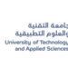 جامعة التقنية والعلوم التطبيقية بصلالة تعلن شواغر تدريسية