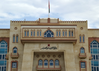 بدء استقبال طلبات النقل الخارجي بوزارة التربية والتعليم