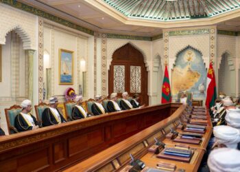 جلالة السلطان يوجه بإستمرارية التركيز على العوامل الإيجابية المحفزة للنمو الاقتصادي