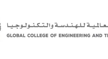 الكلية العالمية للهندسة والتكنولوجيا تعلن وظائف شاغرة