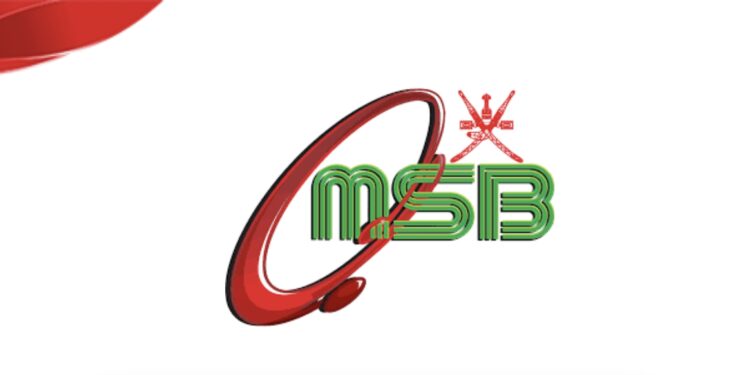 المجلس العماني للإختصاصات الطبية يعلن فتح باب التسجيل لبرامج الزمالة الخارجية 1 المجلس العماني للإختصاصات الطبية يعلن فتح باب التسجيل لبرامج الزمالة الخارجية