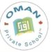 مدرسة عمان الخاصة تعلن وظائف شاغرة