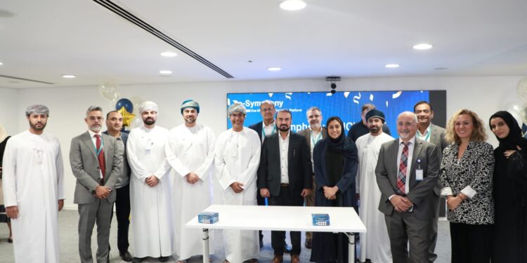 OQ Launches e-Symphony, Oman’s Largest Private Cloud ERP Deployment 1 أوكيو تطلق أكبر نظام سحابي لإدارة الموارد المؤسسية في سلطنة عُمان