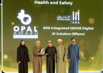 شركة آرا للبترول تفوز بالمركز الأول في جوائز أوبال 2024م لأفضل الممارسات في الجودة والصحة والسلامة والأمن والبيئة.