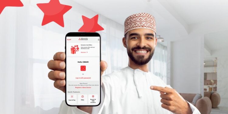 بنك مسقط يطلق نسخة جديدة من تطبيق الهاتف النقال لتوفير تجربة متميزة وسهلة للزبائن