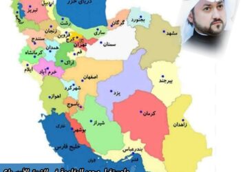 ما مستقبل محور المقاومة في الشرق الأوسط؟