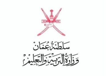 التربية والتعليم ترقي موظفي دفعة 2015م، البالغ عددهم (1355).