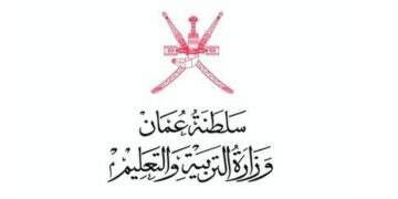 التربية والتعليم ترقي موظفي دفعة 2015م، البالغ عددهم (1355).