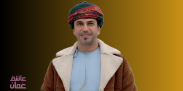 غزة: مائدة الصبر والصمود