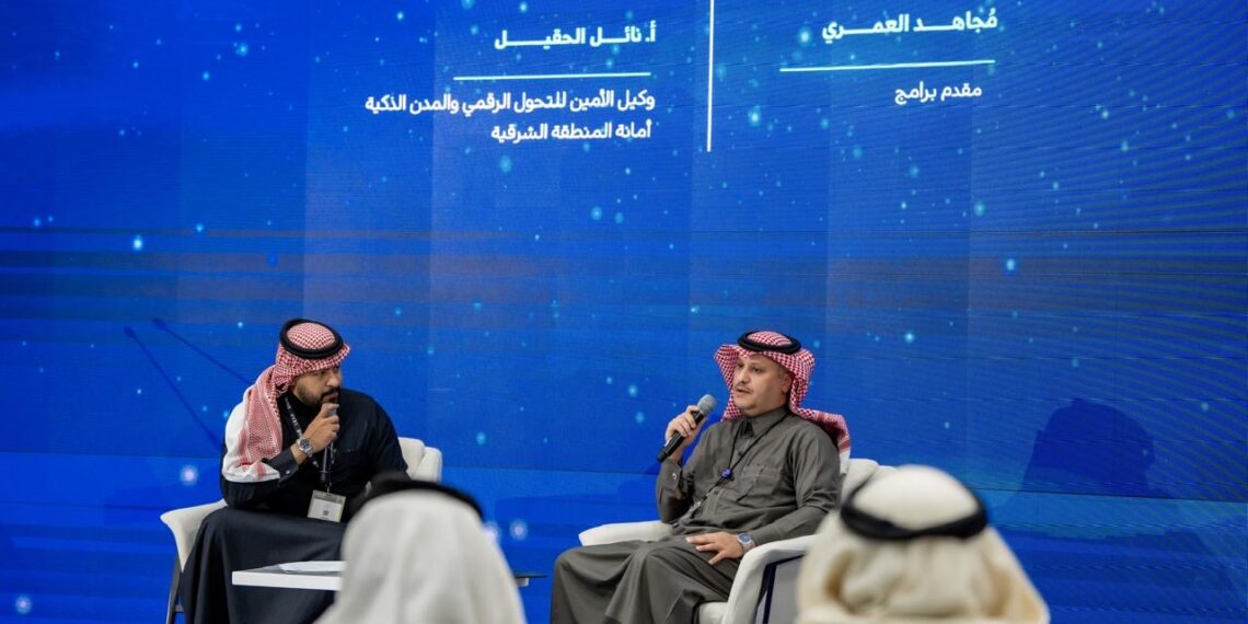 أمانة الشرقية تستعرض دور التوأمة الرقمية للمدن في مؤتمر LEAP 2025 1 أمانة الشرقية تستعرض دور التوأمة الرقمية للمدن في مؤتمر LEAP 2025