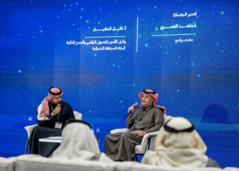 أمانة الشرقية تستعرض دور التوأمة الرقمية للمدن في مؤتمر LEAP 2025