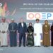 OQEP awarded IPO Deal of the Year at IFN Awards 8 أوكيو للاستكشاف والإنتاج تحصد جائزة صفقة الطرح لعام 2024 خلال حفل توزيع جوائز منتدى الأخبار المالية العالمية IFN للتمويل الإسلامي