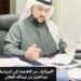 الليبرالية.. من الاقتصاد إلى السياسة 20 الليبرالية.. من الاقتصاد إلى السياسة