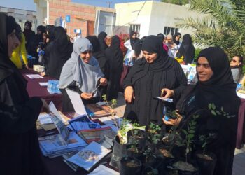 هيئة البيئة بشمال الشرقية تشارك في اليوم الرياضي للموظفات احتفاءً باليوم العالمي للأراضي الرطبة