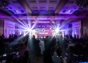 بطاقة حب بمناسبة التشييع الكبير