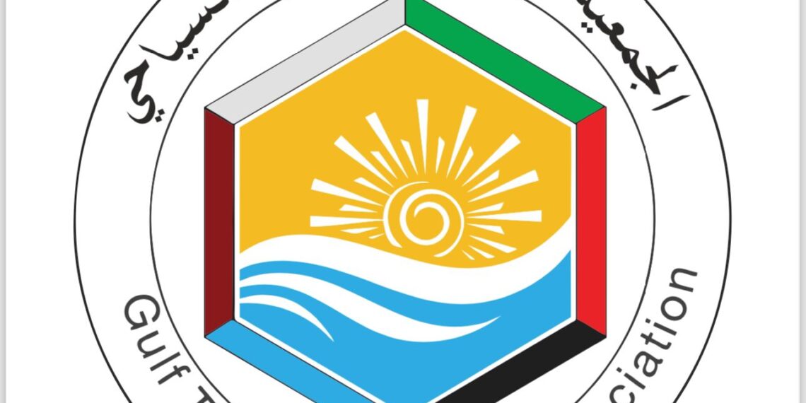 رئيس الجمعية الخليجية للإعلام السياحي يشيد بتنظيم الملتقى العربي الأول للسياحة والاستثمار في البريمي 1 رئيس الجمعية الخليجية للإعلام السياحي يشيد بتنظيم الملتقى العربي الأول للسياحة والاستثمار في البريمي