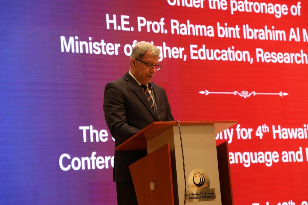 بدء أعمال مؤتمر هاواي الدولي الرابع لدراسات اللغة الإنجليزية والأدب (HICELLS 2025) في جامعة الشرقية بعمان 2 3e6858d3 5f7d 4074 8ed4 d5b9bcadf983