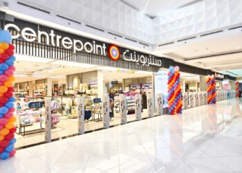 عُمان أفنيوز مول يعزز قطاع التجزئة بافتتاح متجر سنتر بوينت الجديد