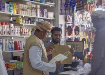 هيئة البيئة بشمال الشرقية تواصل جهودها لمتابعة تطبيق قرار حظر أكياس التسوق البلاستيكية