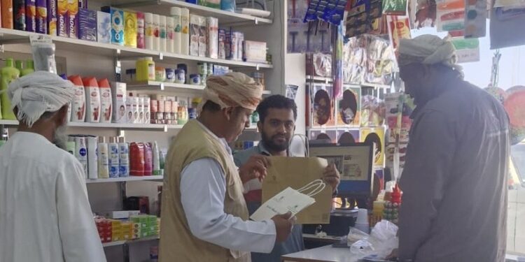 هيئة البيئة بشمال الشرقية تواصل جهودها لمتابعة تطبيق قرار حظر أكياس التسوق البلاستيكية