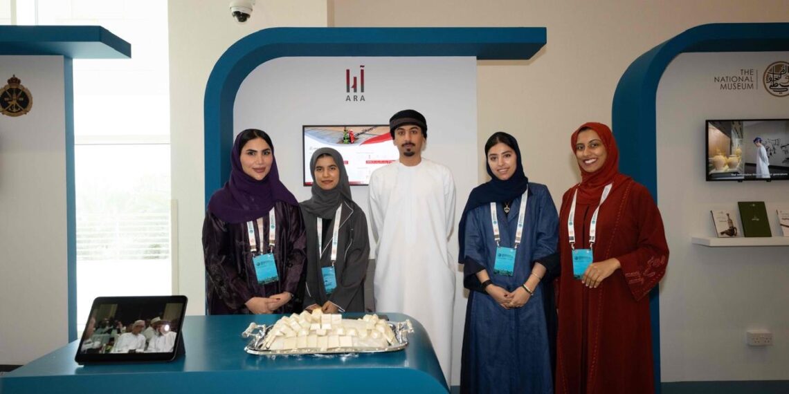شركة آرا للبترول تشارك في رعاية المؤتمر الثامن للمحيط الهندي