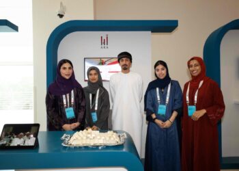 شركة آرا للبترول تشارك في رعاية المؤتمر الثامن للمحيط الهندي