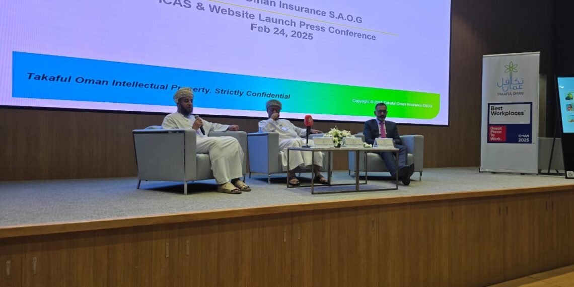 تكافل عُمان تدفع عجلة الابتكار الرقمي في قطاع التأمين