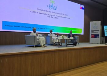 تكافل عُمان تدفع عجلة الابتكار الرقمي في قطاع التأمين