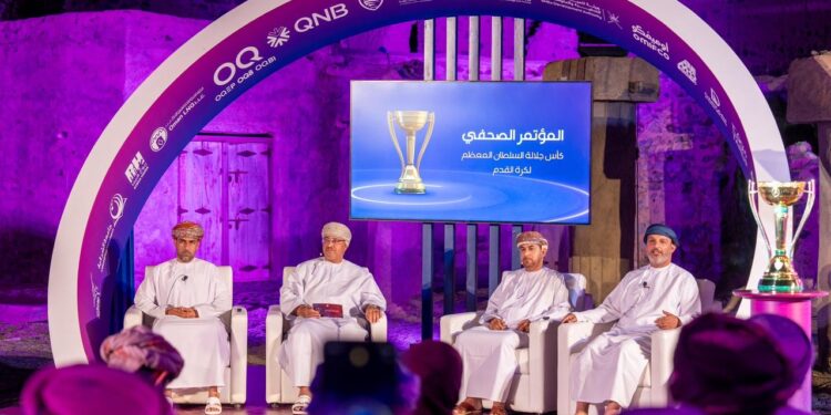 الكشف عن تفاصيل المباراة النهائية لكأس جلالة السلطان المعظم لكرة القدم