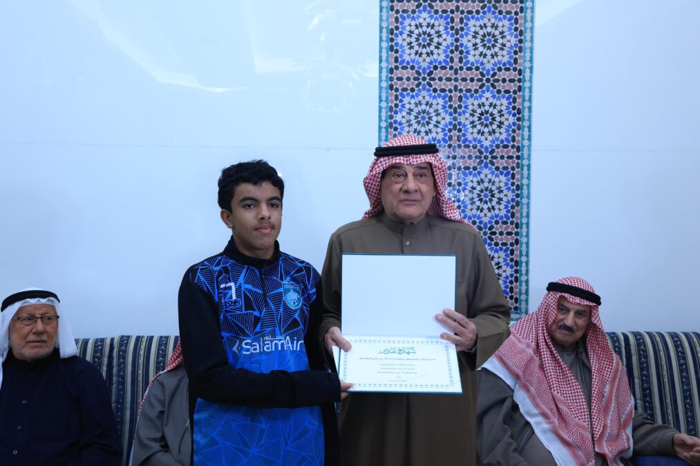 أكاديمية الفهود تكرم الطلبة المتفوقين دراسيًا 3 59e442a1 eb25 497d ba2f 09004522827e