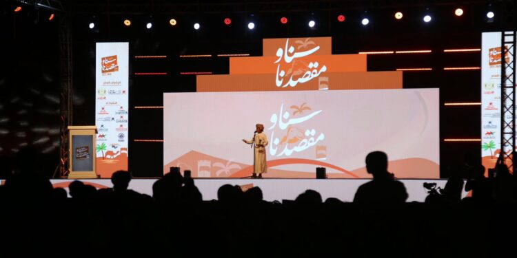 افتتاح مهرجان “سناو مقصدنا”