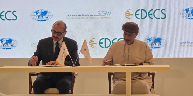 مجموعة السرين ومجموعة إيديكس يوقعان اتفاقية شراكة استراتيجية لتطوير قطاع الإنشاءات في سلطنة عمان