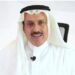 مؤتمر الشرق الأوسط للغدد و السكري والسمنة : ما وراء فقدان الوزن 8 مؤتمر الشرق الأوسط للغدد و السكري والسمنة : ما وراء فقدان الوزن
