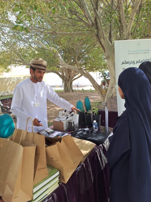 8ab0a69e 7ef4 4acc 931b 0bf874b4ac97