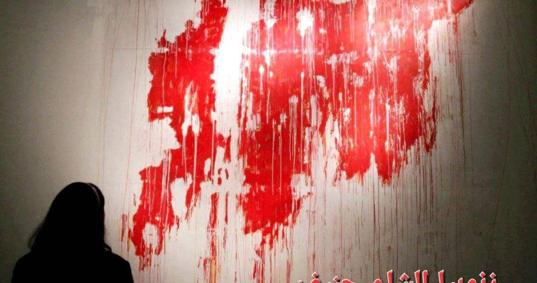 سورية الأسد.. الشهيدة على طريق القدس ! 1 سورية الأسد.. الشهيدة على طريق القدس !