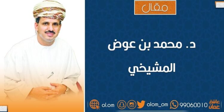 العرب يقولون لا لترامب ونتنياهو !