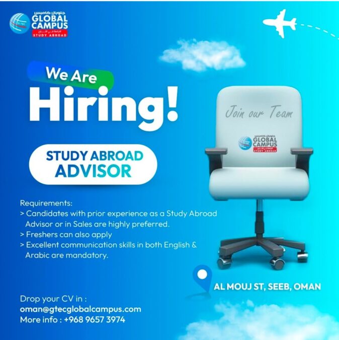 مكتب جلوبال كامبس للدراسة في الخارج يعلن وظيفة شاغرة 2 IMG 1587