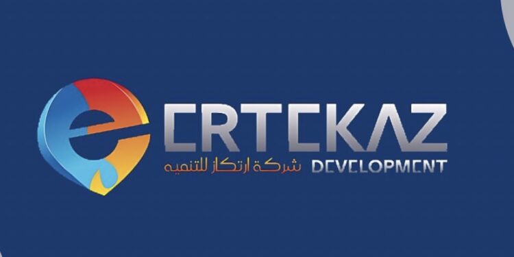شركة ارتكاز للتنمية تعلن وظيفة شاغرة