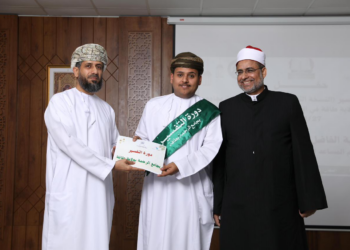 ختام فعاليات دورة التفسير بمدرسة الفاروق لتعليم القرآن الكريم