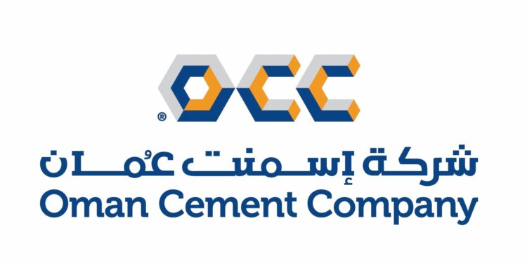 شركة اسمنت عمان تعلن وظائف شاغرة 1 شركة اسمنت عمان تعلن وظائف شاغرة