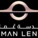 شركة عدسة عمان تعلن وظائف شاغرة 8 شركة عدسة عمان تعلن وظائف شاغرة