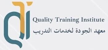 معهد الجودة لخدمات التدريب في مسقط يعلن وظائف شاغرة