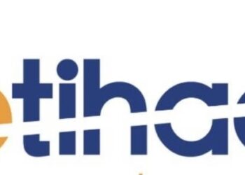 شركة الاتحاد للشحن والخدمات اللوجستية تعلن وظيفة شاغرة