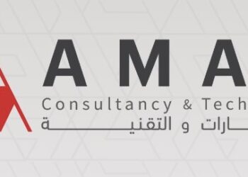 شركة أمان للاستشارات والتقنية تعلن وظيفة شاغرة