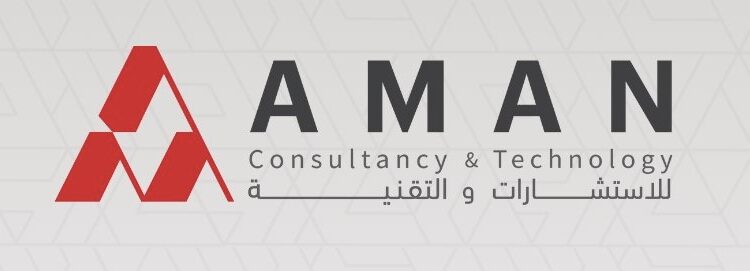 شركة أمان للاستشارات والتقنية تعلن وظيفة شاغرة